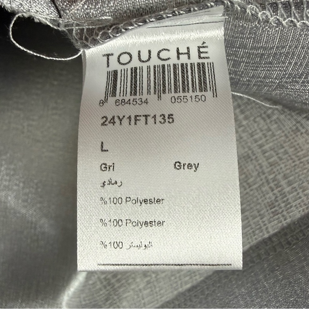 Touche Prive Jacket Womens Large Gray Ruffle NWT - Picture 5 of 9